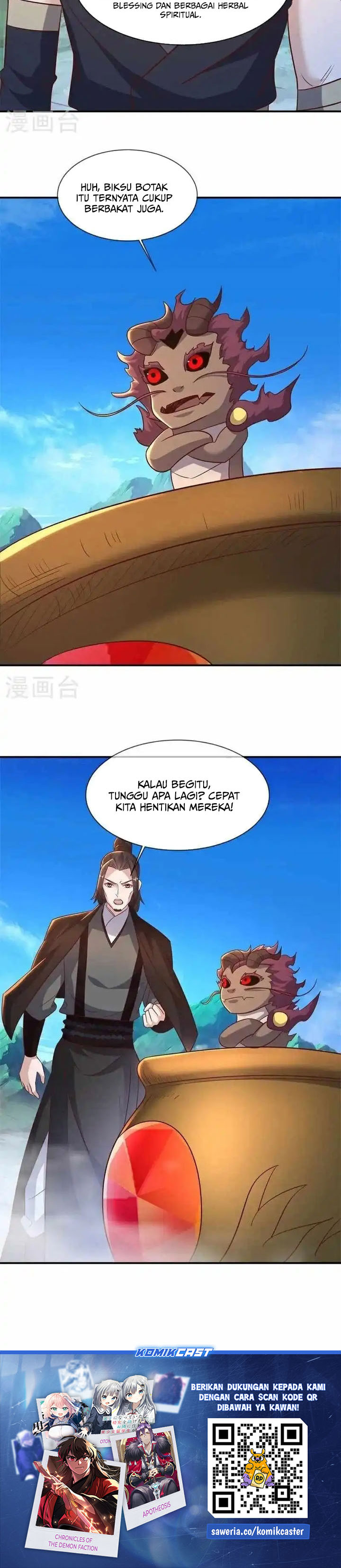 Peerless Soul (Peerless Battle Spirit) Chapter 695 Gambar 19